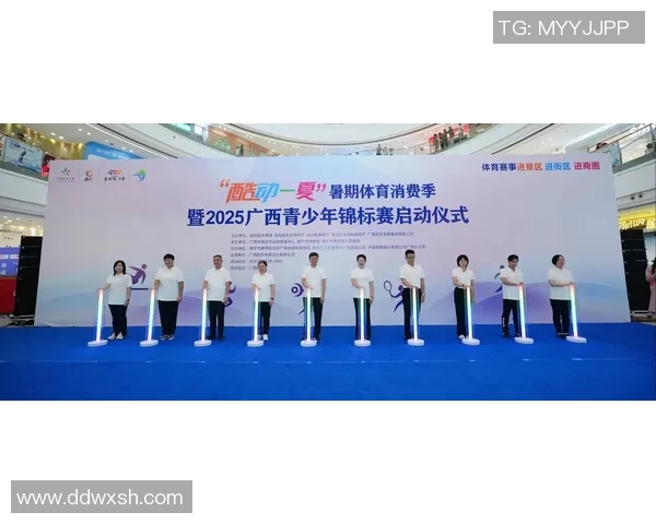 2025年“我国体育彩票”桂林市播送体操比赛火热开幕